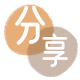 大庆龙岩信用卡接单平台☀️诚信信用卡24小时在线靠谱商家推荐